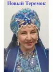 Елена Бекиш - «Новый Теремок»