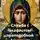 Ладомира - Служба с акафистом преподобной Анимаисе