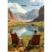 Постер книги Земля-ХХХ