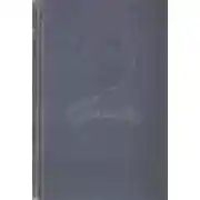 Постер книги Полное собрание сочинений. Том 55. 1893 — 1922