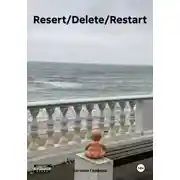 Постер книги Resert/Delete/Restart