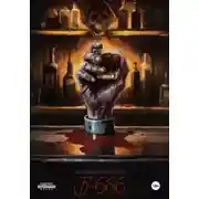 Постер книги Б-666