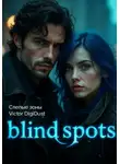 Victor Digi Dust - Слепые зоны
