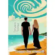 Постер книги Сандро без «Чегема»