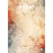 Постер книги Кто я?