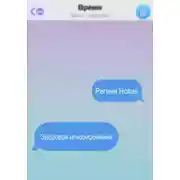 Постер книги Здоровое игнорирование