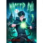 Постер книги Мастер душ. Том 3