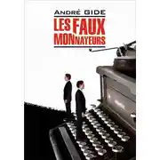 Постер книги Les Faux-monnayeurs / Фальшивомонетчики. Книга для чтения на французском языке