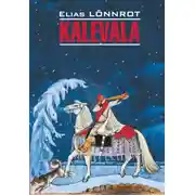 Постер книги Kalevala / Калевала