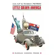 Постер книги Одноэтажная Америка / Little Golden America
