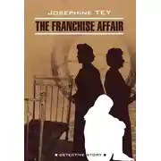 Постер книги Загадочные события во Франчесе / The Franchise Affair