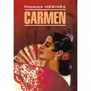 Постер книги Carmen / Кармен. Книга для чтения на французском языке