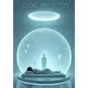 Постер книги Посмертие