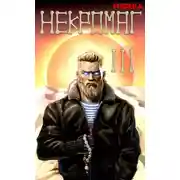 Постер книги Некромаг. Том 3. Конкурент