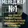 Вусал Керимов - Менеджер N 1 Как продавать больше всех и стать незаменимым в любой компании