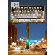 Постер книги Смехх