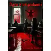 Постер книги Игра с призраками