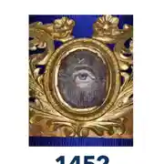 Постер книги 1452