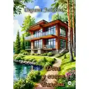 Постер книги Дом у озера Валдай