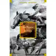 Постер книги Перелом