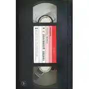 Постер книги Девять с половиной недель