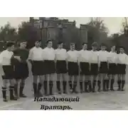 Постер книги Пилюля