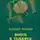 Михаил Михеев - Поиск в темноте