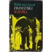 Постер книги Французская тропа