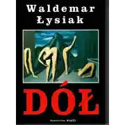 Постер книги Выгребная яма