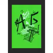 Постер книги А и Б сидели на трубе