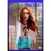 Постер книги С любовью…из Сеула