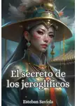 Степан Савченко - El secreto de los jeroglíficos