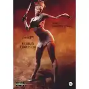 Постер книги База 211. Новый Гиперион