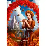 Постер книги Осень. Стихи для детей