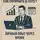 Дмитрий Терехов - Самозанятость. Как оформить в 2025? Личный опыт через время. Полный разбор