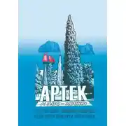 Постер книги Артек. Это моя земля. Киберпутеводитель