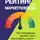 Елена Дым - Рейтинг на маркетплейсах. Как платформа решает, кого показывать, а кого – нет
