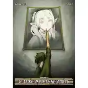 Постер книги Фрирен – И даже умереть не успеть. Том 1