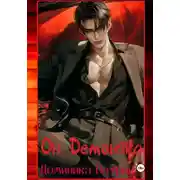 Постер книги Он Демоняка