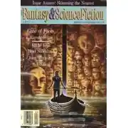 Постер книги Врата Лиц