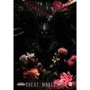 Постер книги Хроники Вечных: За границей безумия. Часть 1