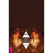 Постер книги Оракул ангелов стихий: советы крылатых владык