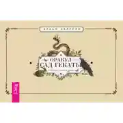 Постер книги Оракул Сад Гекаты. О болезнях тела и души