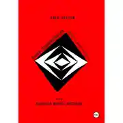 Постер книги ДВОЙНОЕ ПРОНИКНОВЕНИЕ (double penetration) или ЗАПИСКИ ЮНОГО НЕГОДЯЯ