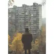 Постер книги ОБЩЕЖИТИЕ НОМЕР 17: СИСТЕМА. ЧАСТЬ 1