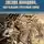 Сергей Вишняков - Звезда паладина, или Седьмой крестовый поход