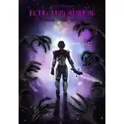 Постер книги Последнее слово единорогов