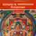Александр Карачаров - Мудрость тибетского буддизма. Том второй