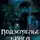 Тайниковский - Подземелье Кинга. Том XII-XIII
