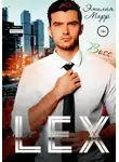 Эмилия Марр - Lex